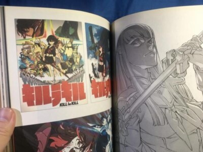 Kill la Kill Official Guide Book Gainax Anime Art Works Japan Book