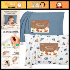 Cotton Muslin Toddler Pillowcase 13x18 - 2-Pack, Soft Breathable for Kids