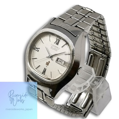 SEIKO Elnix 0703-5001 QZ nicht funktionierende elektromagnetische Unruh gebra...