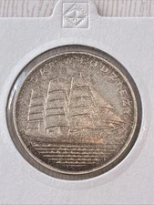 1982 Poland 500 Zlotych Coin, DAR MLODZIEZY, Gift of Youth, Silver