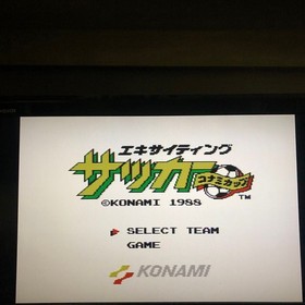 Famicom Disk System Exciting Series 4-disks  Exciting Basket  FC