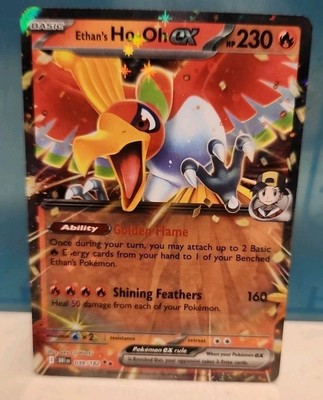 Ethan's Ho Oh ex Double Rare Holo 039/182 Destined Rivals English