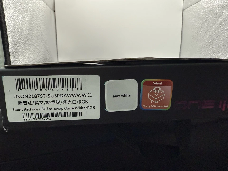 Ducky One 3 SF Aura White 65% Hotswap RGB Mechanical Keyboard (Cherry MX Red) - Image 3 of 4