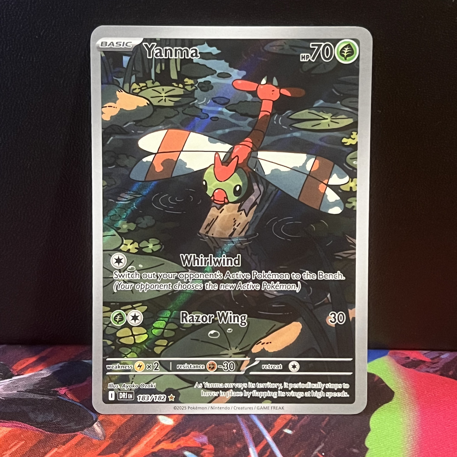 Yanma 183/182 SV10: Destined Rivals NM Pokemon Card TCG