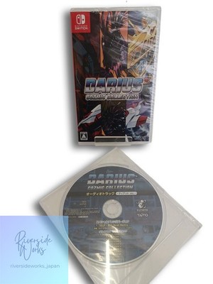 TAITO Darius Classic Arcade Game