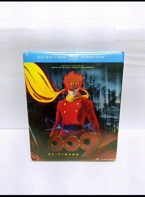 009 RE: Cyborg The Anime Movie (BLU-RAY + DVD, 2-DISC SET) RARE OOP NEW SEALED