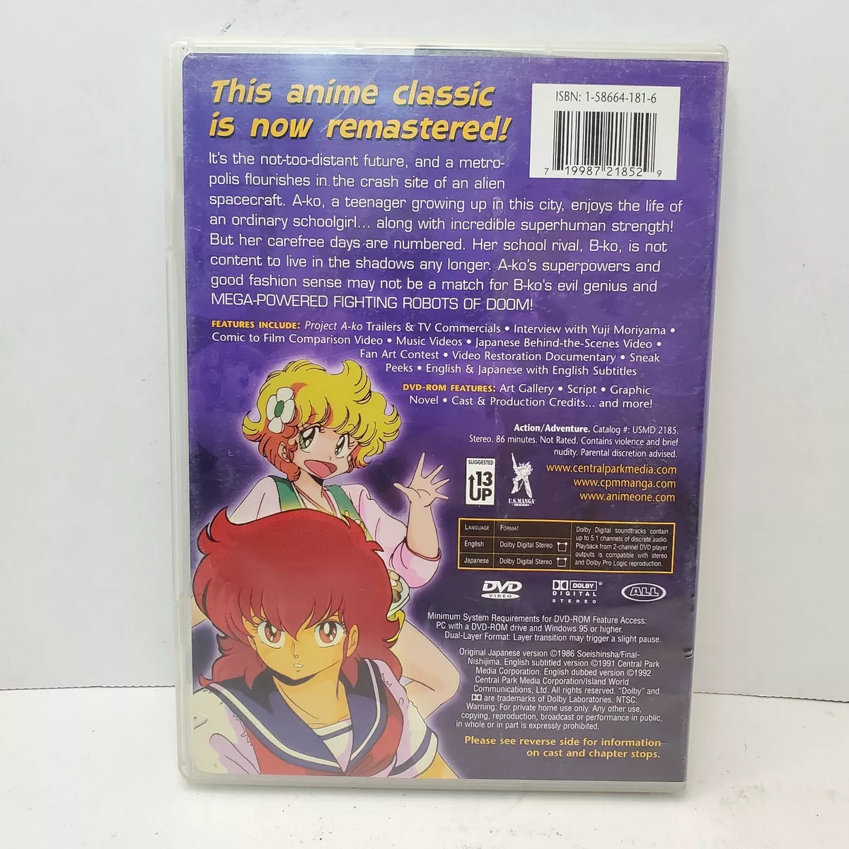 Project A-ko Collector's Series DVD w/ Soundtrack CD Classic Japanese Anime  719987218529