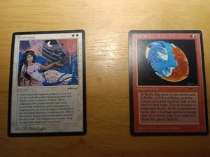 Shahrazad Mtg | eBay