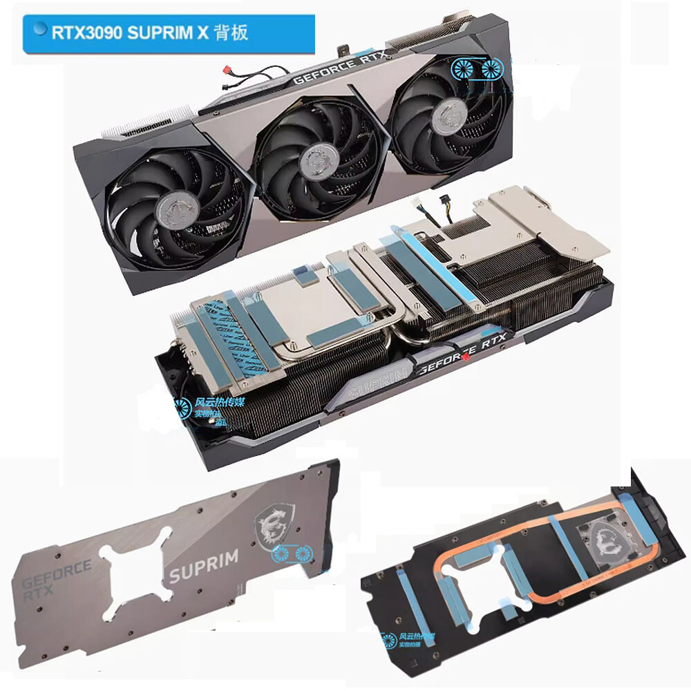 Bitcoin Mining Ethereum Mining Mining With Two Different Gpus Msi Suprim  Rakstore PLD10010B12HH 95mm Graphics Card