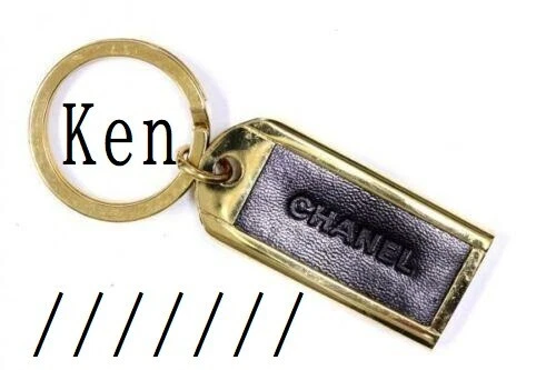 Chanel Logo Keychain