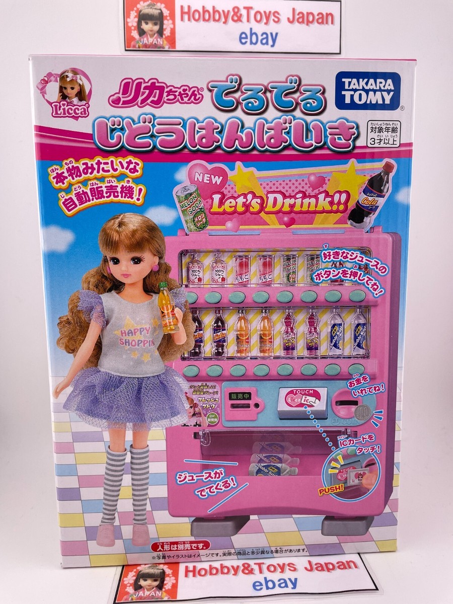 Licca-chan Vending Machine Free Shipping with Tracking TAKARA TOMY