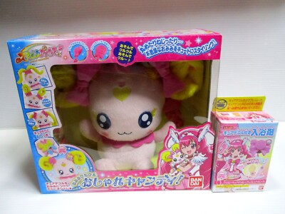 Smile PreCure Toy Glitter Force Talking Plush Doll Candy Combine Save New BA