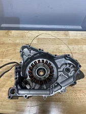 Brute Force 650 Stator Case 