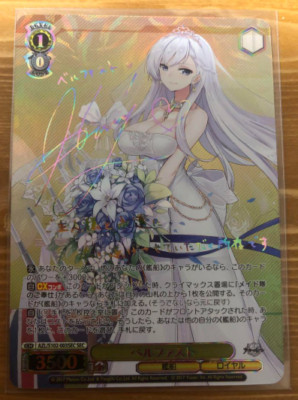 Signed Weiss Schwarz Azur Lane AZL/S102-003 SEC Belfast FOIL | eBay
