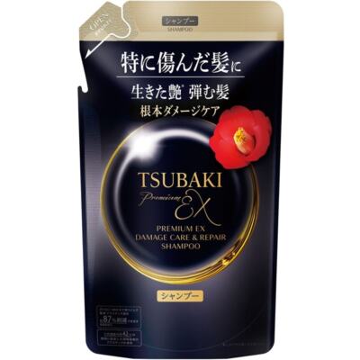 Intensive Damaged Hair Repair Shampoo TSUBAKI Premium Ex + Conditioner Set Na...