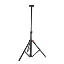 Adjustable Tripod Stand for Photography Video Studio Work Lights and Cameras