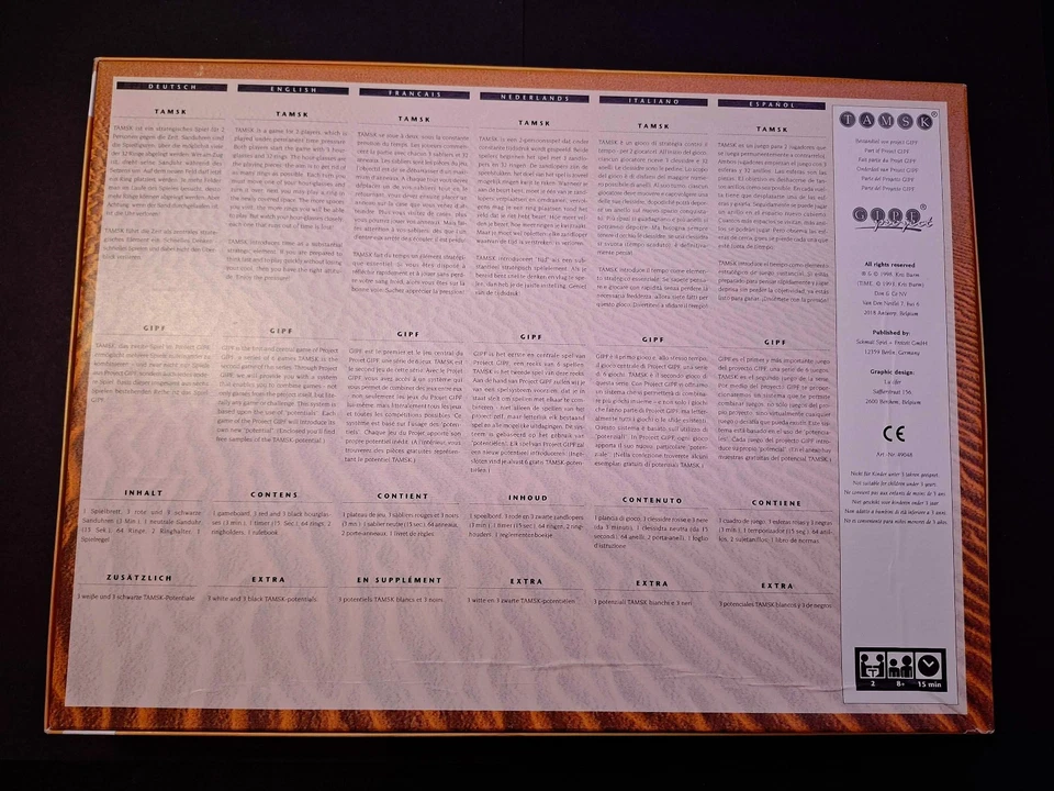 Vintage TAMSK Board Game: Project GIPF, by Kris Burm - c. 1998 (3/6 rubber feet) - Image 2 of 4