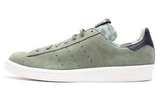 adidas Campus 80s Undefeated x Bape Gree... G95033