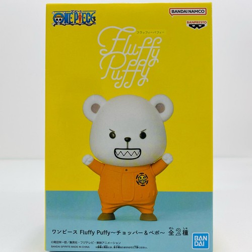 Figurine Banpresto One Piece - Bepo Fluffy Puffy échelle 1:48, En PVC, Livrée Dans Sa Boîte