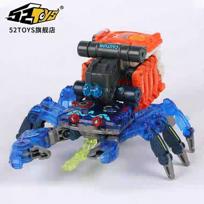 52TOYS Beast Box Cold-Blooded (Blue) Crab Frosty Mecha Model New