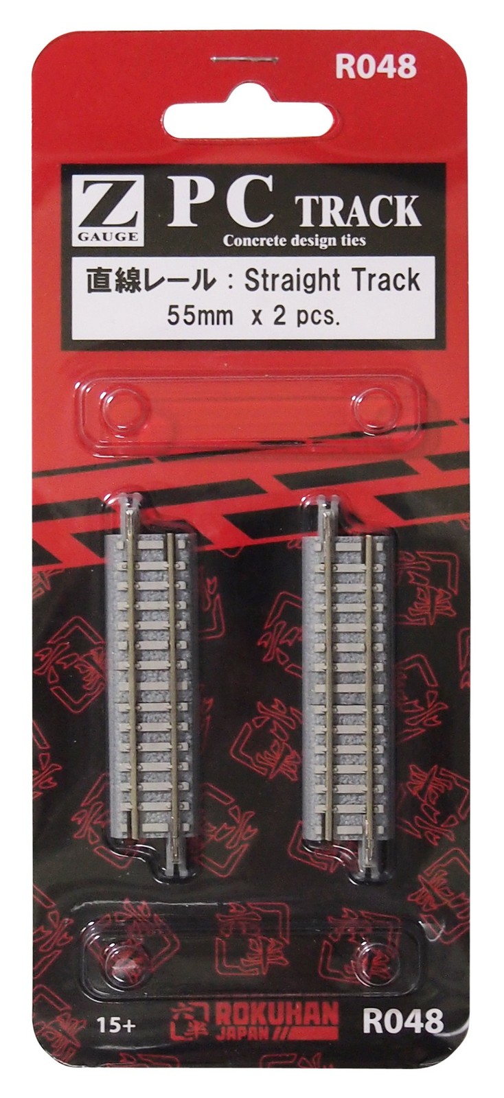 Rokuhan Z gauge R048 PC track straight 55mm rail 2 pieces
