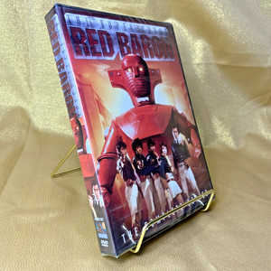 Super Robot Red Baron | eBay