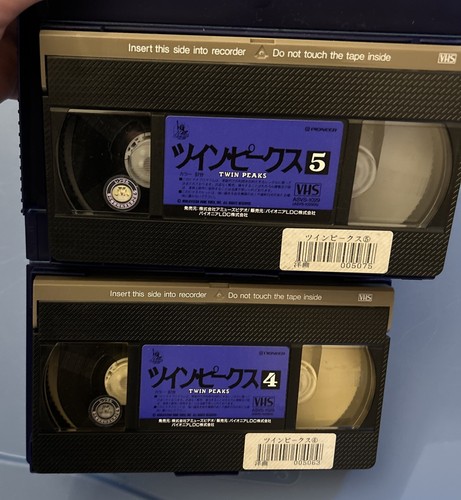 Twin Peaks VHS Set Series David Lynch + Fire Walk With Me Rare OOP HTF MISSING 1 - Picture 10 of 19