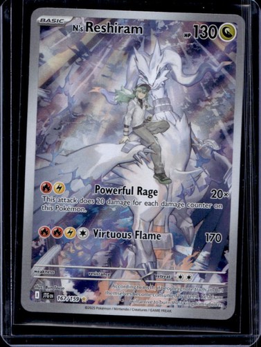 N's Reshiram (Journey Together Stamped)