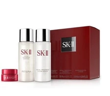 SK-II PITERA 3pc Set Eye Cream, Essence, Treatment Lotion New In Box, Authentic