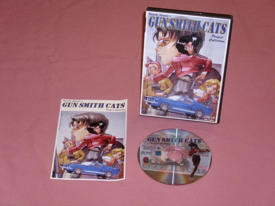 Kenichi Sonoda's GUN SMITH CATS: Perfect Collection _ TOP-Zustand - Bild 1 von 1