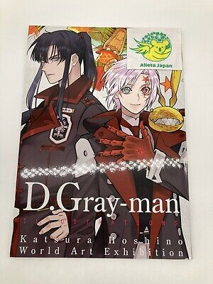 D. Gray-man Art Book The World of Hoshino Katsura Exhibition 2020