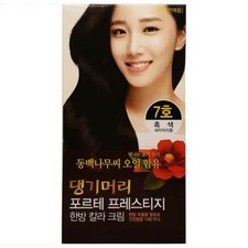 Daeng Gi Meo Ri Oriental Herbal Hair Dye Color Cream for Gray Grey Black