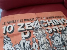 10^ DECIMO ZECCHINO D'ORO 1968 pieghevole con i testi canzoni ANTONIANO BOLOGNA