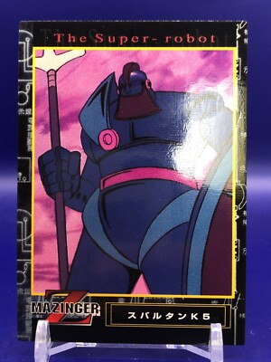 Spartan K5 35 Mazinger Z Card Amada 1997 Japanese | eBay
