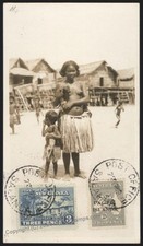Salamoa britannique Salamaua Nouvelle-Guinée Allemagne Première Guerre mondiale femme autochtone couverture RPPC 112418