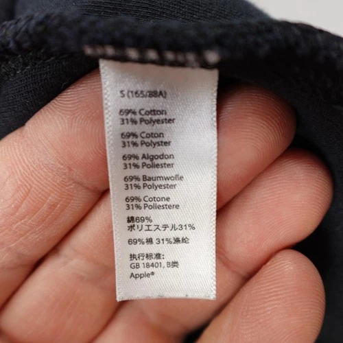 Apple Jacket Mens Small Black Full Zip Sweatshirt Logo Tech Employee Bomber Coat image 9