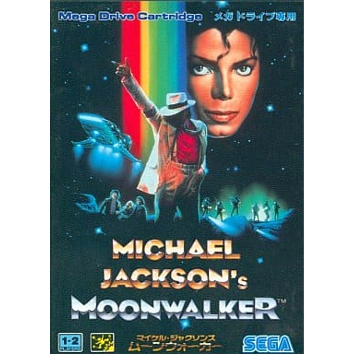 Michael Jackson's Moonwalker Mega Drive Japan Version | eBay