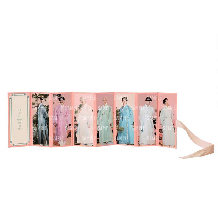 Bts Dalmajung 2021 Goods 5-Piece Set | eBay Bts Dalmajung 2021 Goods 5-Piece Set | eBay