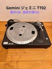 Gemini TT02 Turntable DJ Straight working condition hobby musical limited Japan