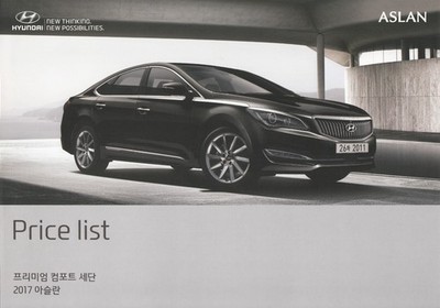 PROSPEKT BROCHURE HYUNDAI ASLAN 2017 (SÜDKOREA) -koreanisch-
