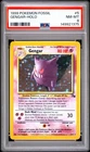 1999 Pokémon TCG Fossil Gengar Holo Rare Card 5/62 PSA 8 NM-MT