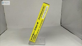 Natsume Final Mission (Famicom) Boxed FC Game - Used, Moderate Wear