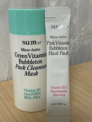 su:m37 Micro Active Green Vitamin B3 Bubble-De-Tox Pack Cleanser 100ml K-Beauty