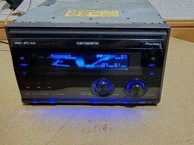Pioneer Carrozzeria FH-P710MD 2DIN CD/MD Autoradio DSP Bluetooth hinzugefügt