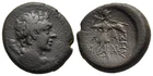 FITZ MACEDONIA PELLA c. 150 BC PAN ATHENA AE Coin 21mm 9.52g @NON733