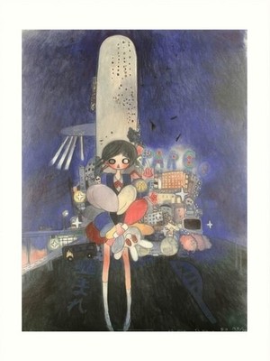  Aya Takano Little Stars Of A City Kinderdruck 30x40cm ungerahmt 