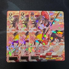 Reimu Hakurei Weiss Schwarz Card Game Festival Attendance Bonus Touhou Project 3