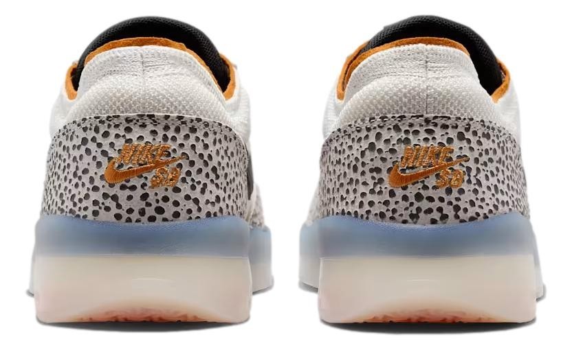 Size 11 - Nike SB PS8 Electric Pack Olympic Safari Skate Shoes