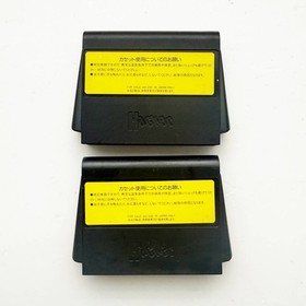 Famicom AV Pachislot Idol Sichuan Mahjong Unofficial Set of 2