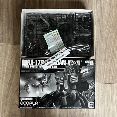 Mô Hình Gundam Bandai RG 07 Gundam MK-II Titans 1/144 MS Z Gundam [GDB